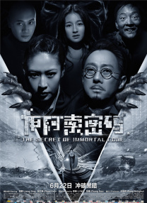9984四虎永久免费网站